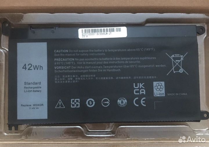 Аккумулятор для ноутбука Dell