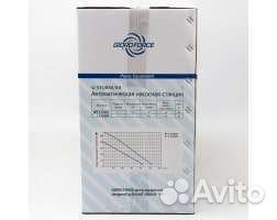 Автоматическая насосная станция