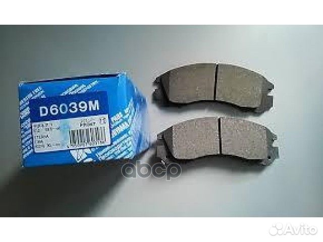 Колодки тормозные mitsubishi outlander 03/paje