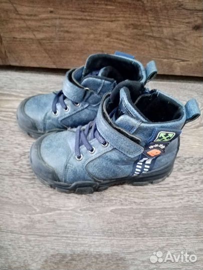 Ботинки детские