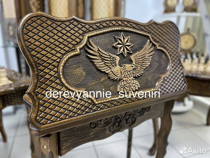 Нарды Беркут