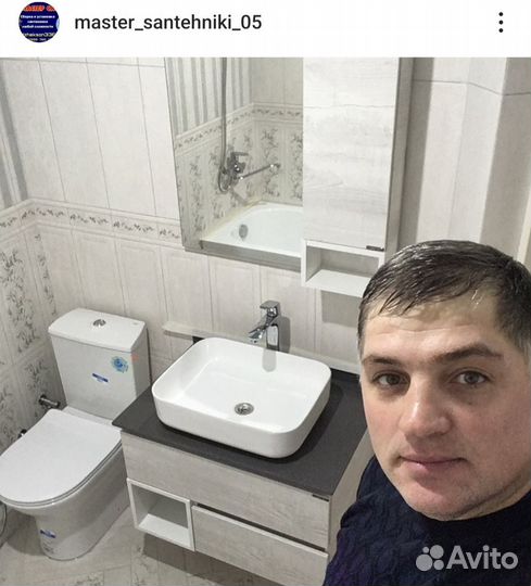 Сантехник, сборка и установка бесплатная