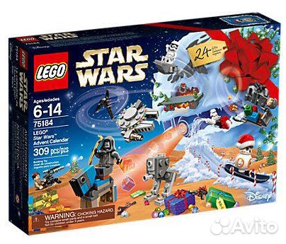 Рождественский набор Lego Star Wars 2017 - 75184