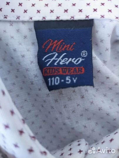 Костюм нарядный р.110