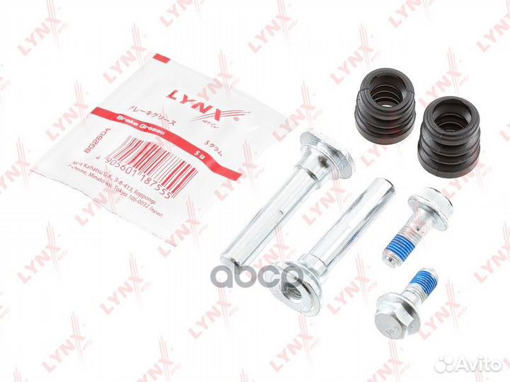 Рем. к-кт направ задн. торм. супп. Lacetti BC20