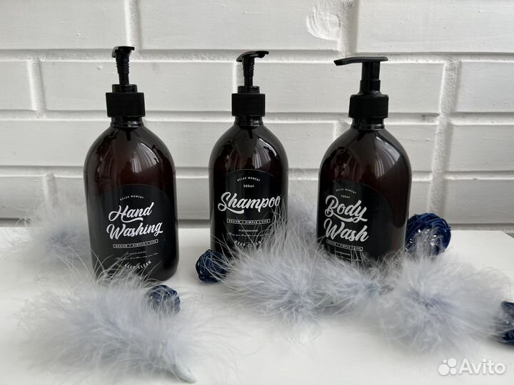 Набор для ванной комнаты