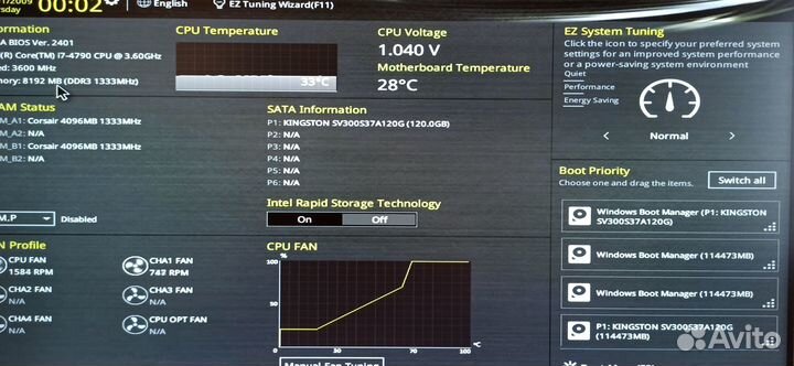Память corsair DDR 3 (2x4 GB)