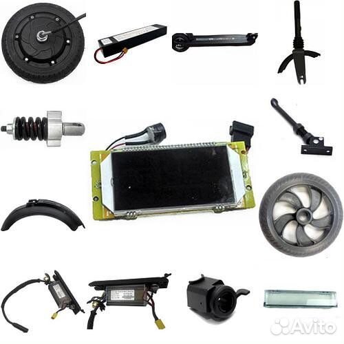 Запасные части для Электросамокатов