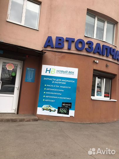 Колодки задние Daewoo Nubira