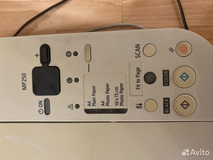 Принтер Canon MP 250