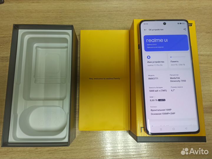 realme 11 Pro, 8/256 ГБ