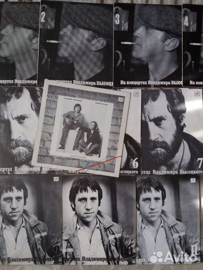 Высоцкий коллекция