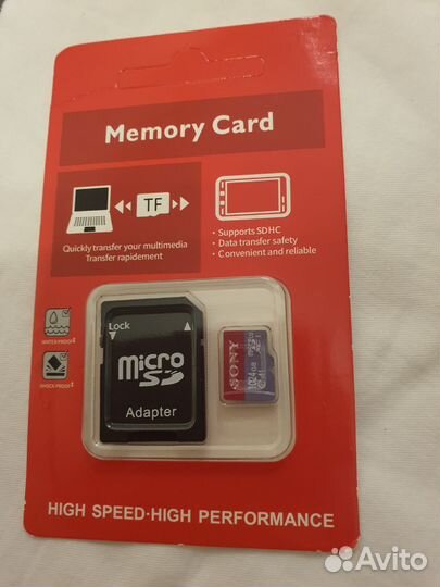 Карта памяти MicroSD 1tb