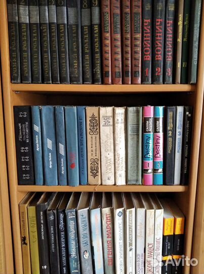 Книги