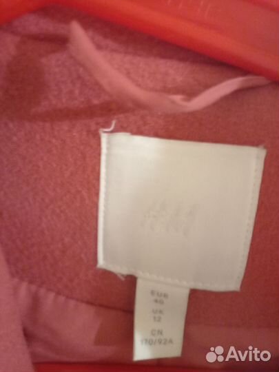 Пальто женское