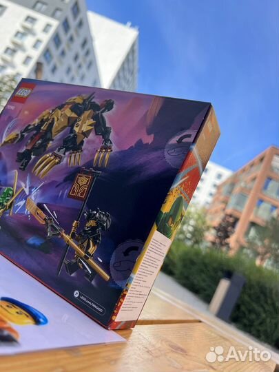 Lego Ninjago 71790 Новый Конструктор