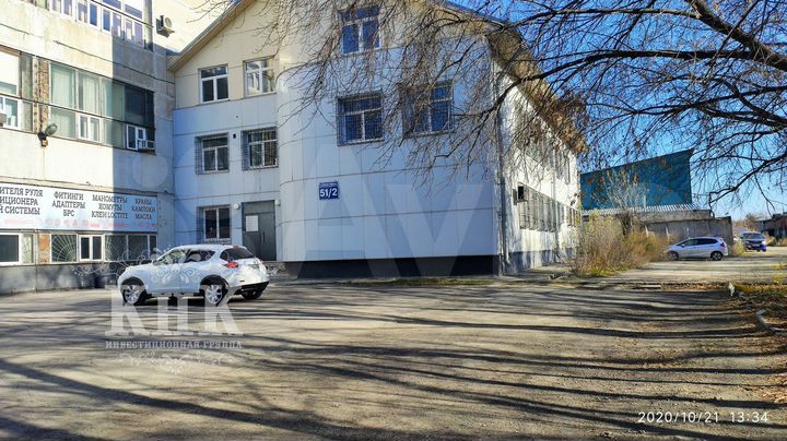 Арендный бизнес, +4,1млн в год