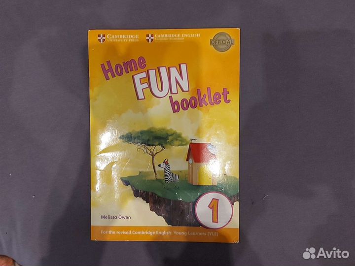 Storyfun рабочая тетрадь