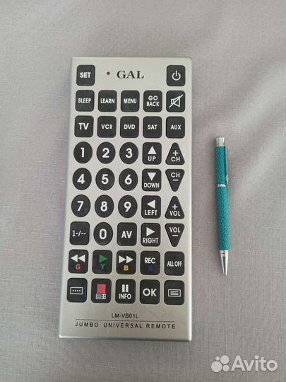 Пульт большой универсальный