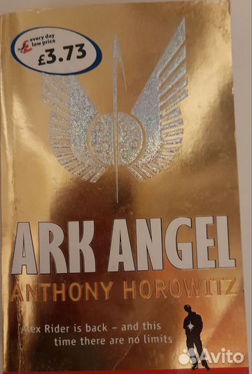 Набор книг для чтения на анг.яз