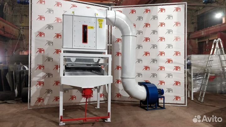 Сушка гранул из нержавеющей стали