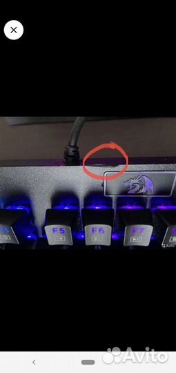 Игровая механическая клавиатура Redragon