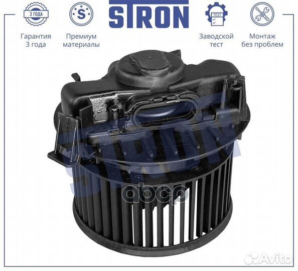 Вентилятор отопителя, renault Twingo II (CN)