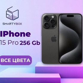 iPhone 15 Pro, 256 гб Sim+eSim