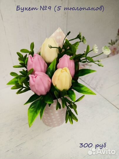 Букет цветов из мыла