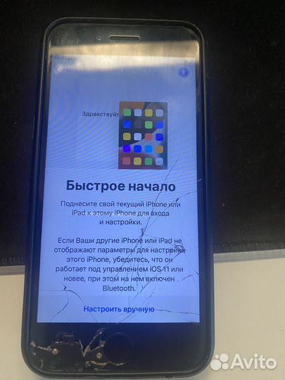 iPhone 7, 128 ГБ