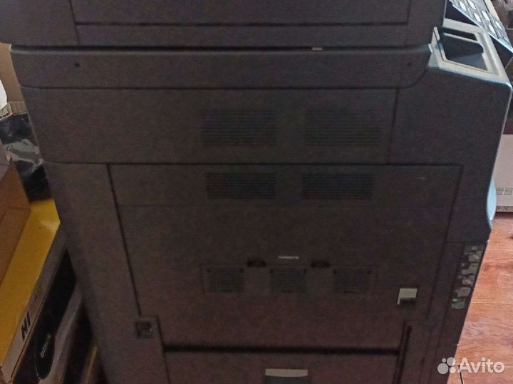 Kyocera taskalfa 300i