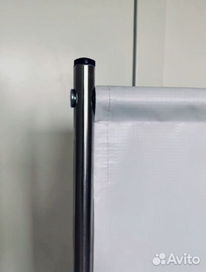 Ширма (перегородка)