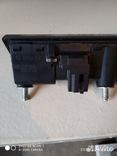 Ручка двери багажника для фольксваген