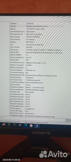 Игровой компьютер i5 11400f, rtx 3050 8gb