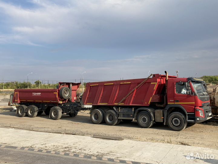 Аренда самосвалов 20 кубов