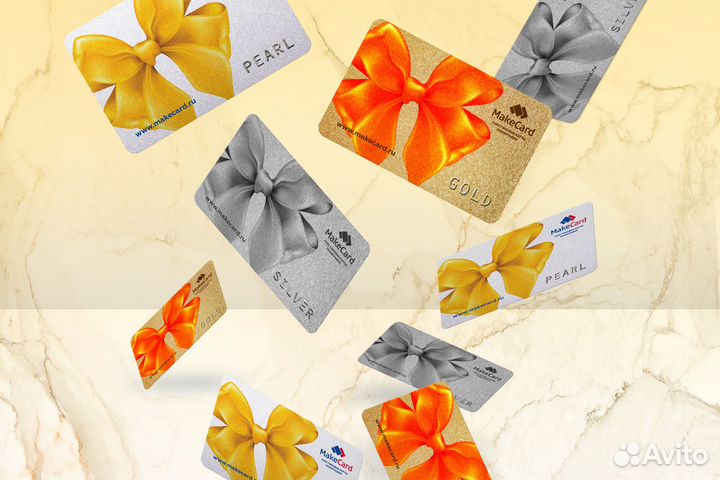 Изготовление пластиковых дисконтных карт