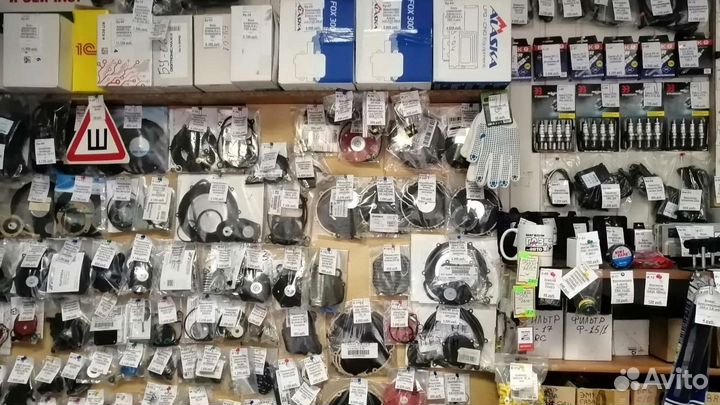 Магазин Газ на авто гбо