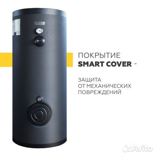 Elsen Бойлер косвенного нагрева с одним змеевиком elsen 300 л