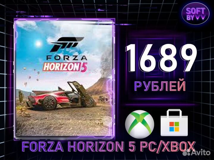 Forza Horizon 5 Steam TR/KZ/RU Steam/PC