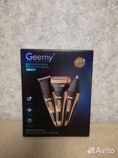 Триммер Geemy