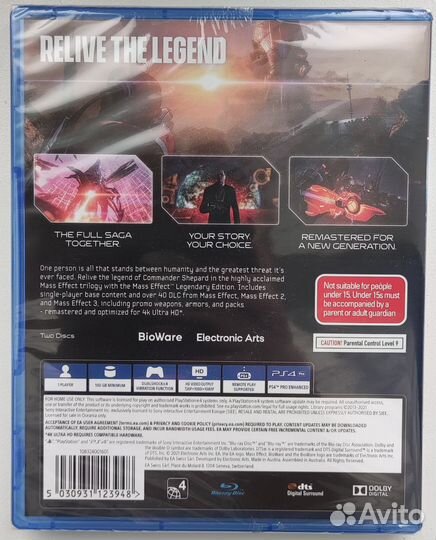 Новые запечатанные диски PS4