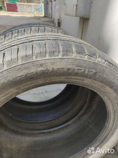 Nokian Tyres Hakka Blue 225/50 R17