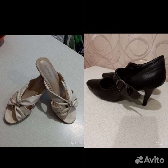 Вещи пакетом (пакет 1)