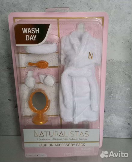 Сет для кукол Naturalistas Wash Day