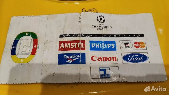 Билет лига чемпионов 1994
