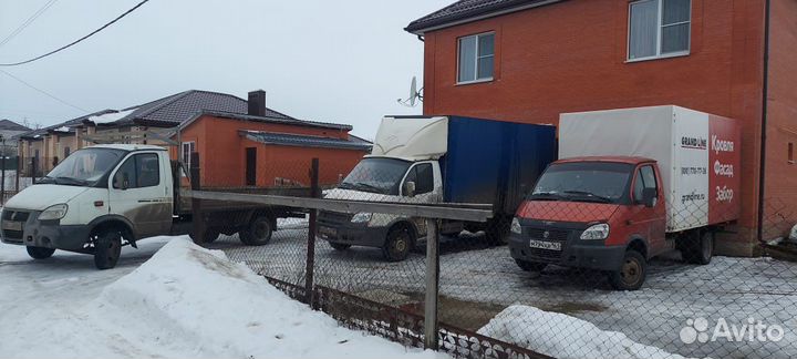 Грузоперевозки (Бортовая и Закрытые газели)