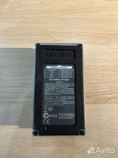 Гитарная педаль