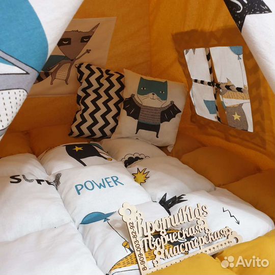 Детская палатка, вигвам, шалаш, домик в детскую