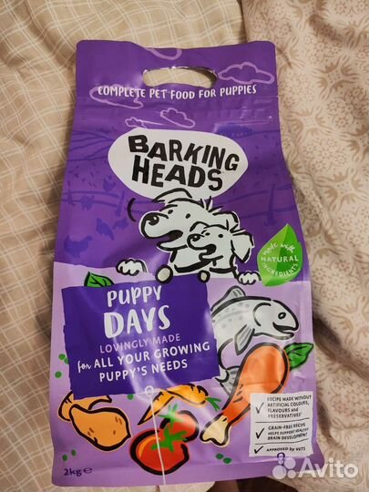 Беззерновой корм для щенков