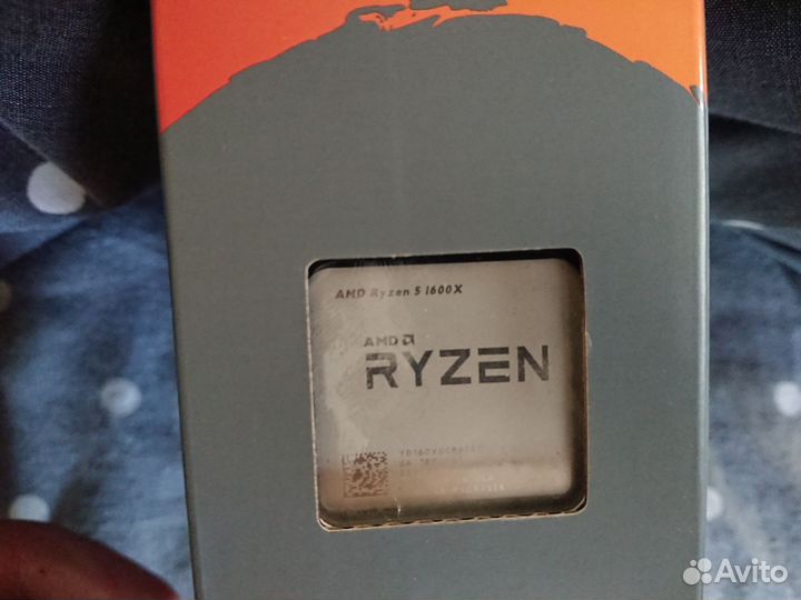 Amd ryzen 5 1600x